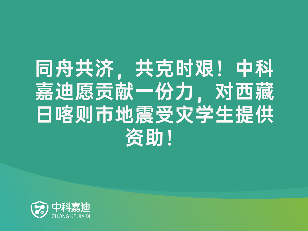 http://sduqdu.cn/uploads/20250117/732878c9b4fcaacb4e03b9c3cbf02ed6.png