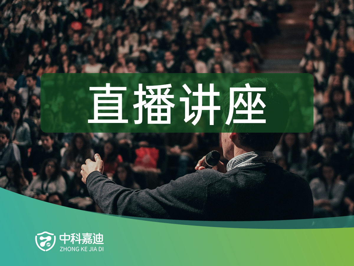http://sduqdu.cn/uploads/20250117/7cfbb01ae153461d858b84fb16a76a60.png