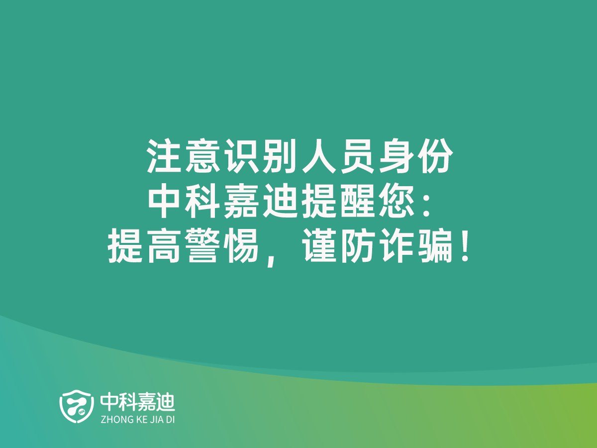 http://sduqdu.cn/uploads/20250117/a77fe07b977ce9195077acecafb1e854.png