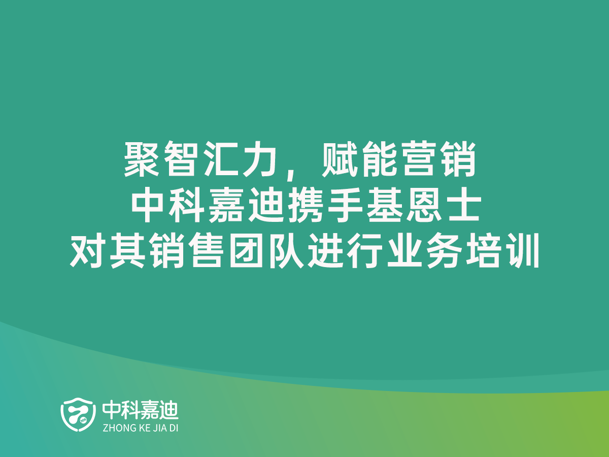 http://sduqdu.cn/uploads/20250117/b174c64f8039063ff2d4486635a7d60b.png